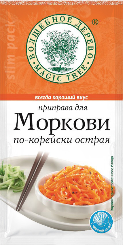 Приправа для моркови по-корейски острая