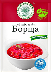 Приправа для борща с морской солью