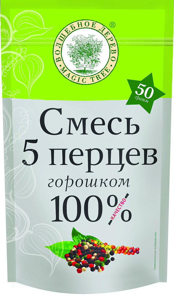 Смесь "5 перцев"