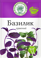 Базилик сушеный