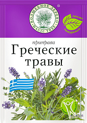 Приправа "Греческие травы"