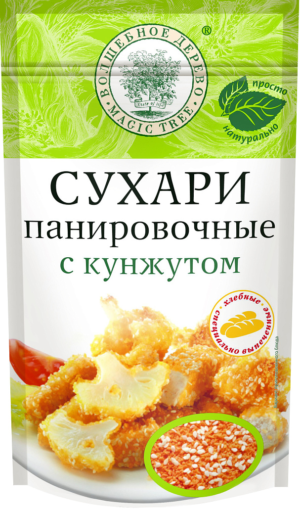Панировочные сухари с кунжутом Дой-пак
