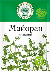 Майоран сушеный