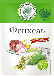 Фенхель